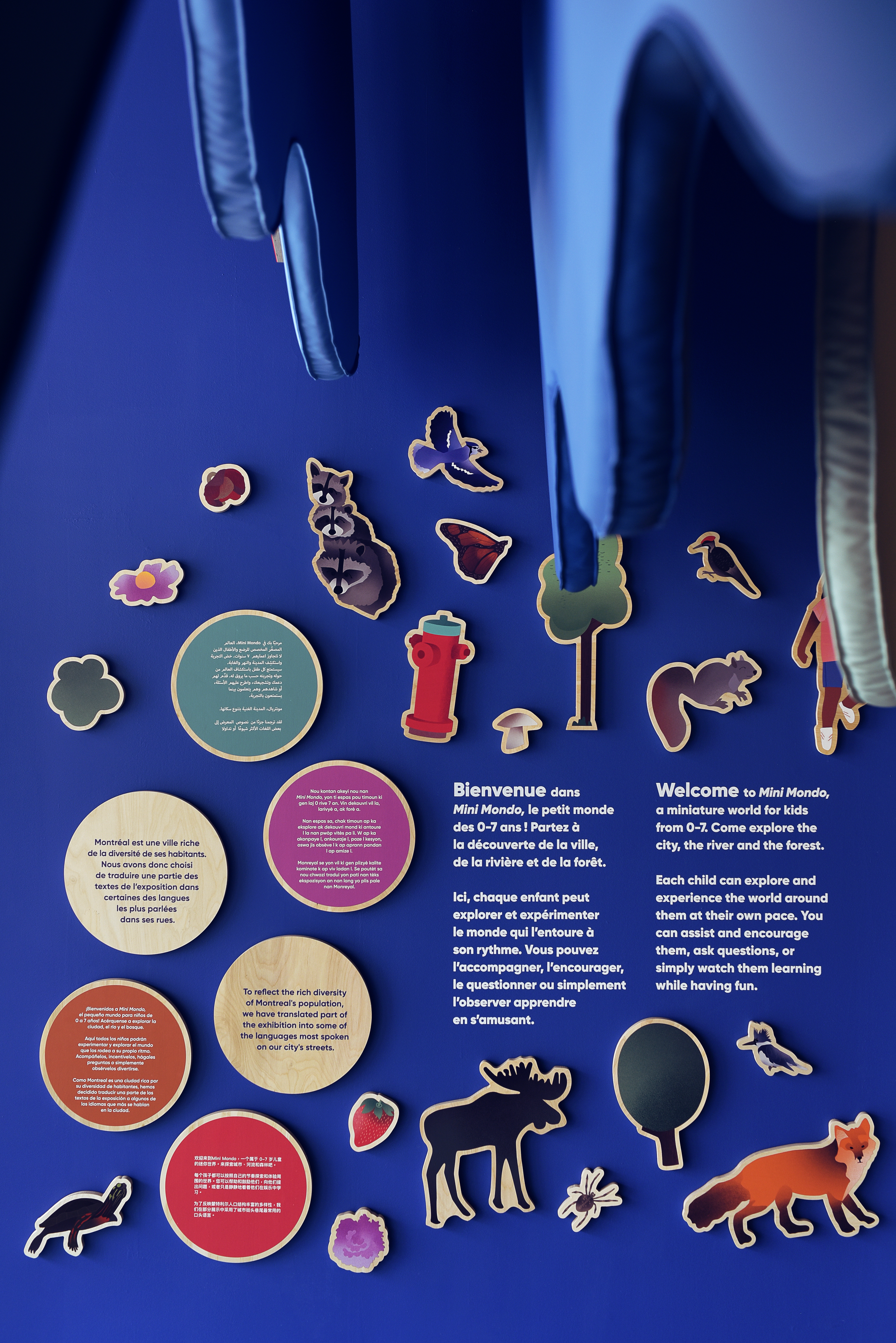 Mini Mondo welcome message and graphics