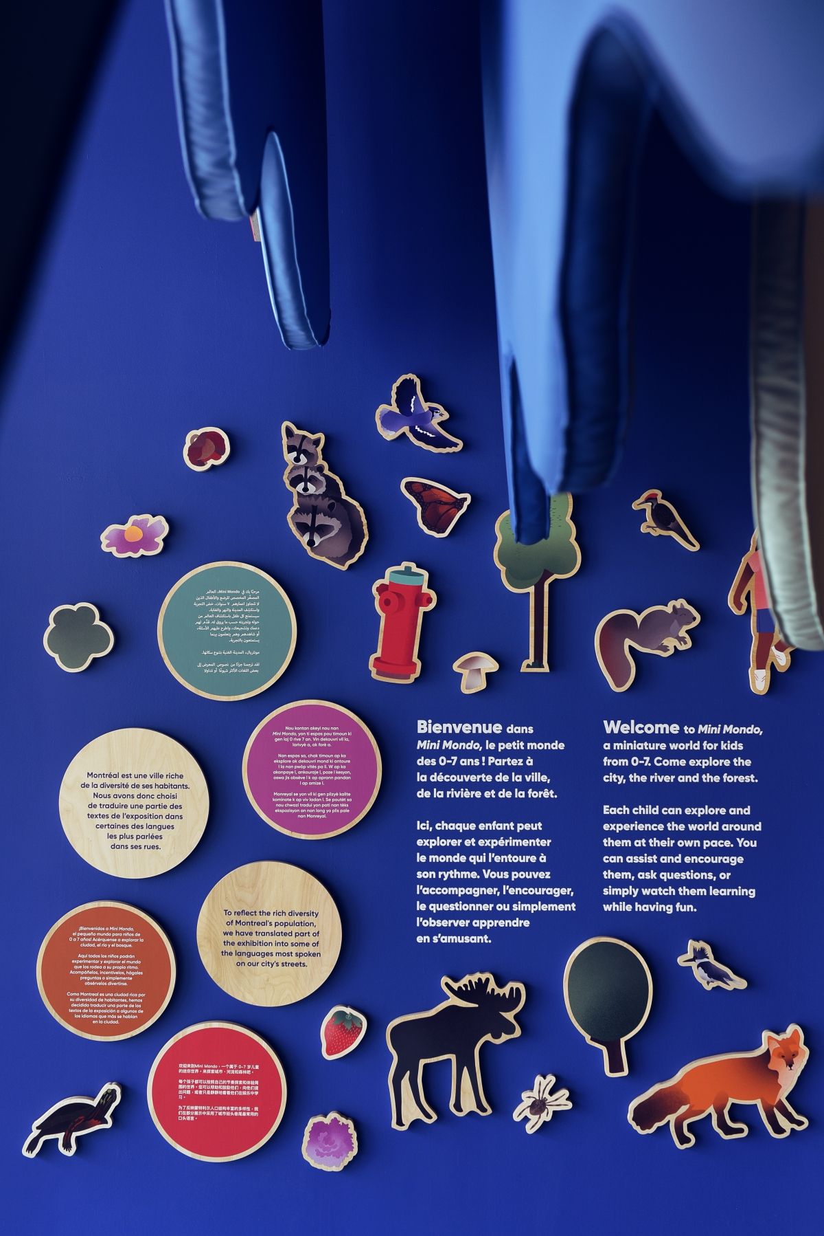 Mini Mondo welcome message and graphics