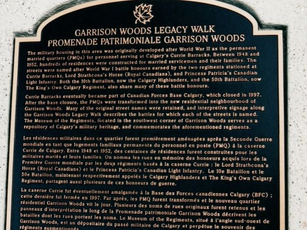 Garrison Woods Exterior